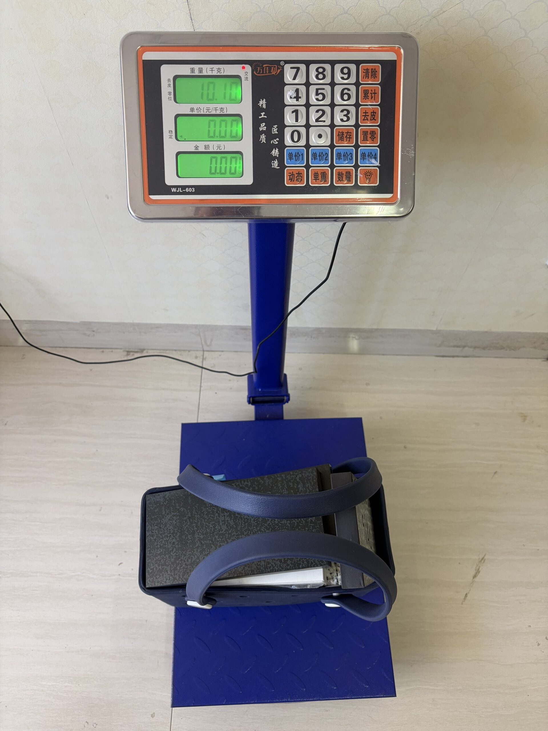 EVA Bag Load Weight more 10kg