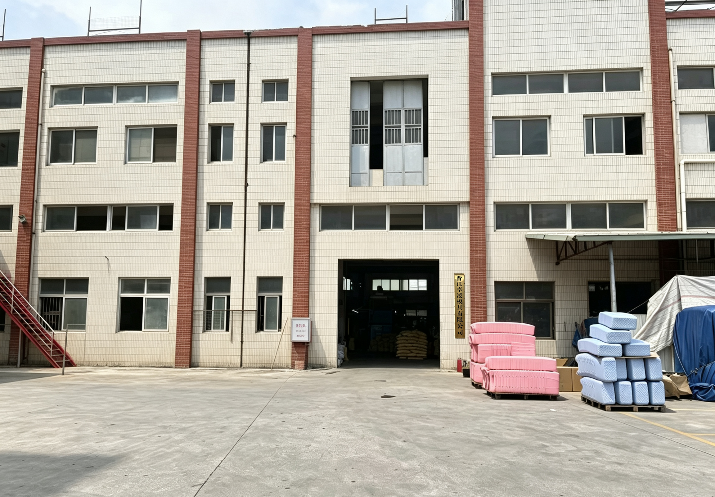 About 3 Professional EVA Beach Bag Manufacturer Factory and Products